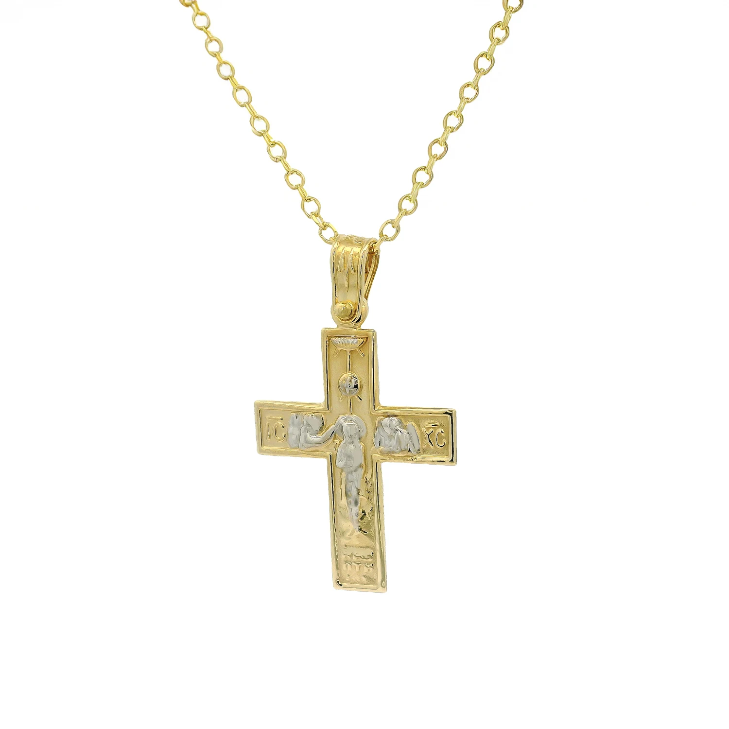Χρυσός Σταυρός με αλυσίδα