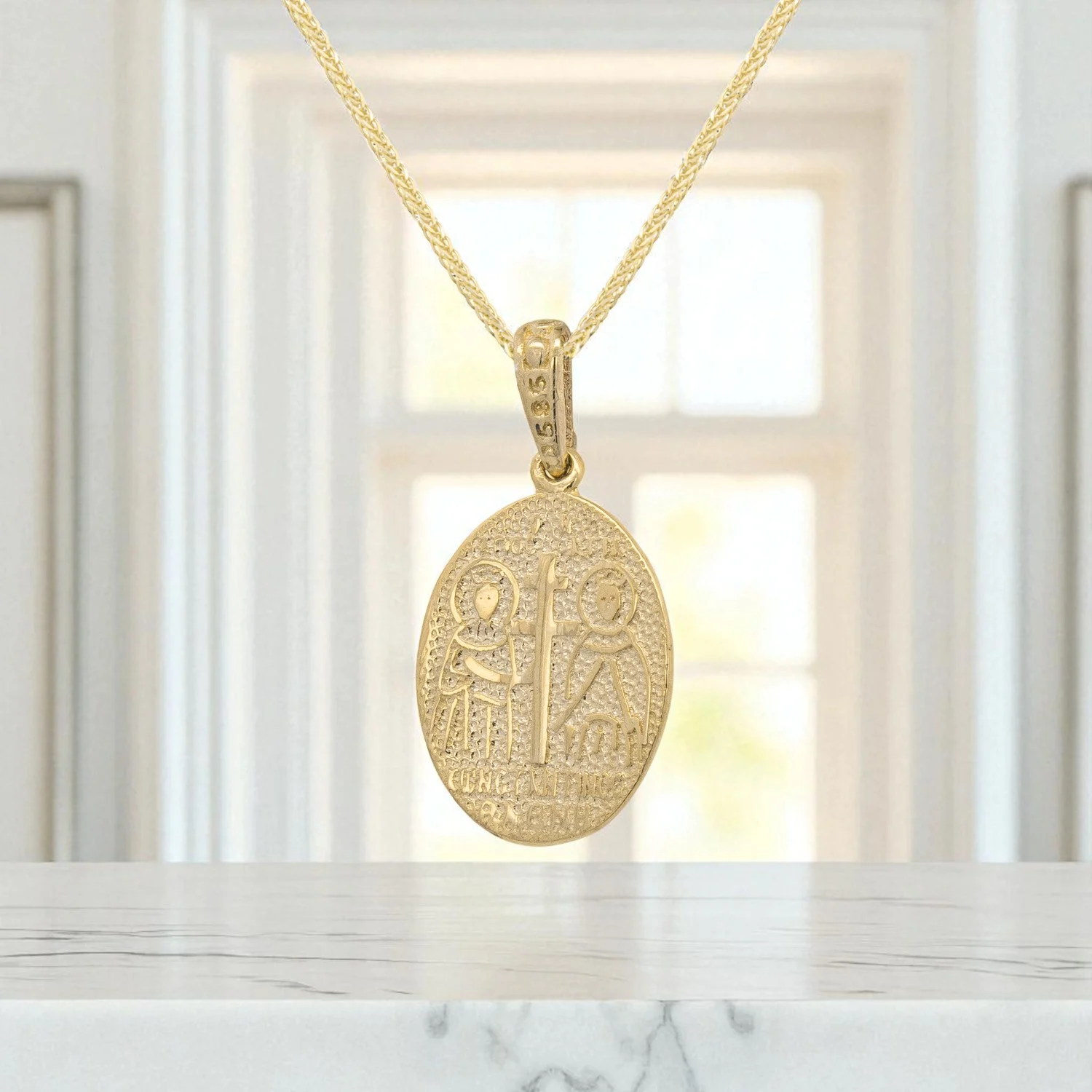 Χρυσό Κωσταντινάτο