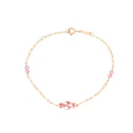 Χρυσό Παιδικό Βραχιόλι Κορίτσι