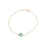 Χρυσό Παιδικό Βραχιόλι Αγόρι