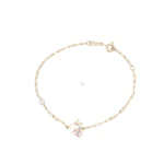Χρυσό Παιδικό Βραχιόλι Κορίτσι